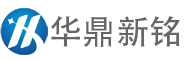 北京华鼎新铭智能科技发展有限公司