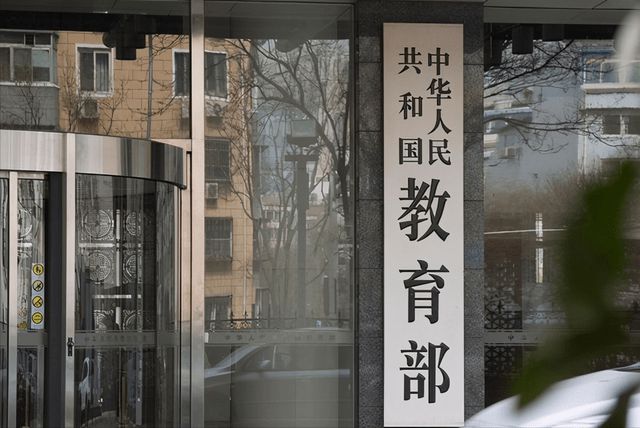 四部门发通知重视学校食品安全 推进明厨亮灶智慧监管